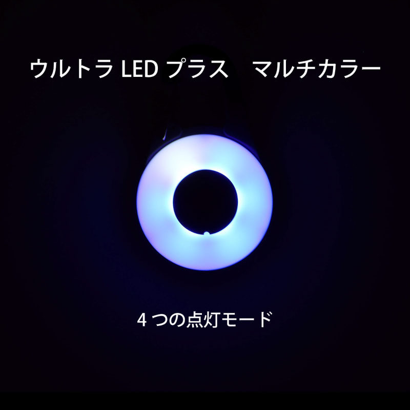 マルチカラーLED
