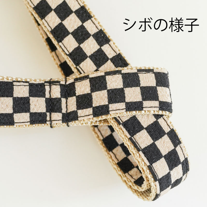 二越ちりめんシボ