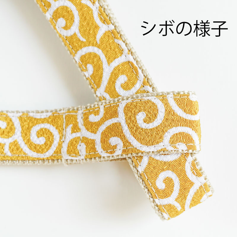 二越ちりめんシボ